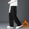 Winter New Men's Pants Casual Pants Loose Straight Corduroy Velvet Warm Wide-leg Sports Trousers