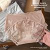 Ladies Summer Thin Pure Lace Bow Breathable Antibacterial Silk Crotch Triangle Briefs