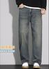 Trendy brand straight jeans men's loose and thin casual versatile American high street wide-leg new jeans