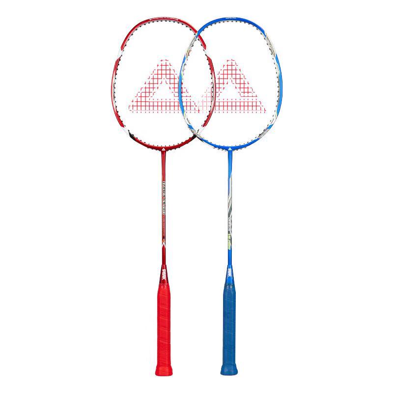 Peak VS-1913 Training Badminton Racket Pair