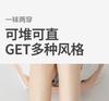 6 Pairs of Antibacterial Cotton Socks