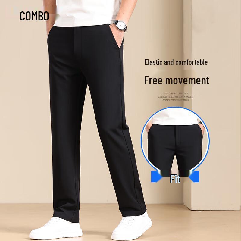 

Men s Ice Silk Stretch Straight-Leg Casual Pants 38