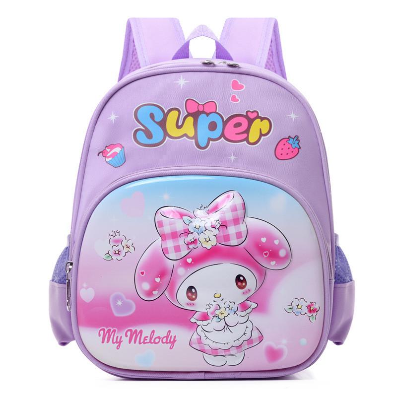Adorable Backpack Kids For Kindergarten Featuring Cute Kurumi And Melody Designs In Purple And Colors Pink