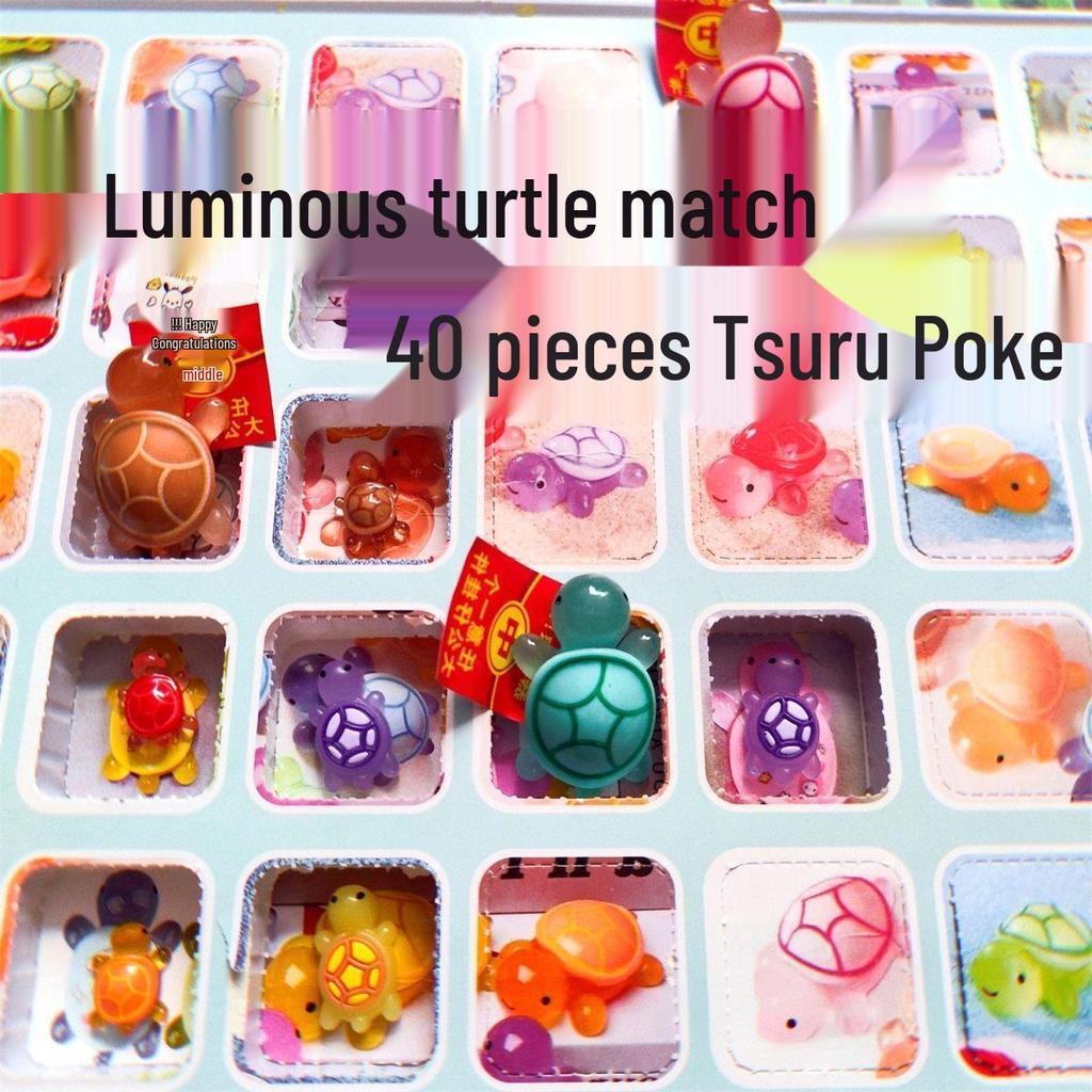 Luminous Turtle Game: Blind Box Figurine and Scratch-Off Lucky Draw Toy for Girls