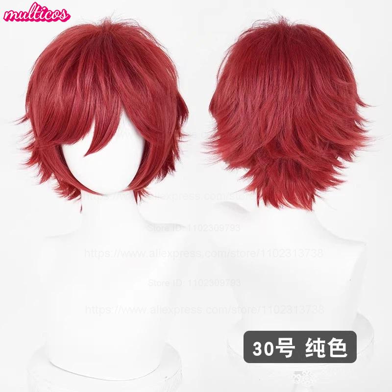 Parrucca Cosplay 32cm Capelli Corti con Punte Rivoltate Bianco Argento Grigio Nero Marrone Rosso Giallo Biondo Verde Blu Viola Resistenti al Calore Parrucche