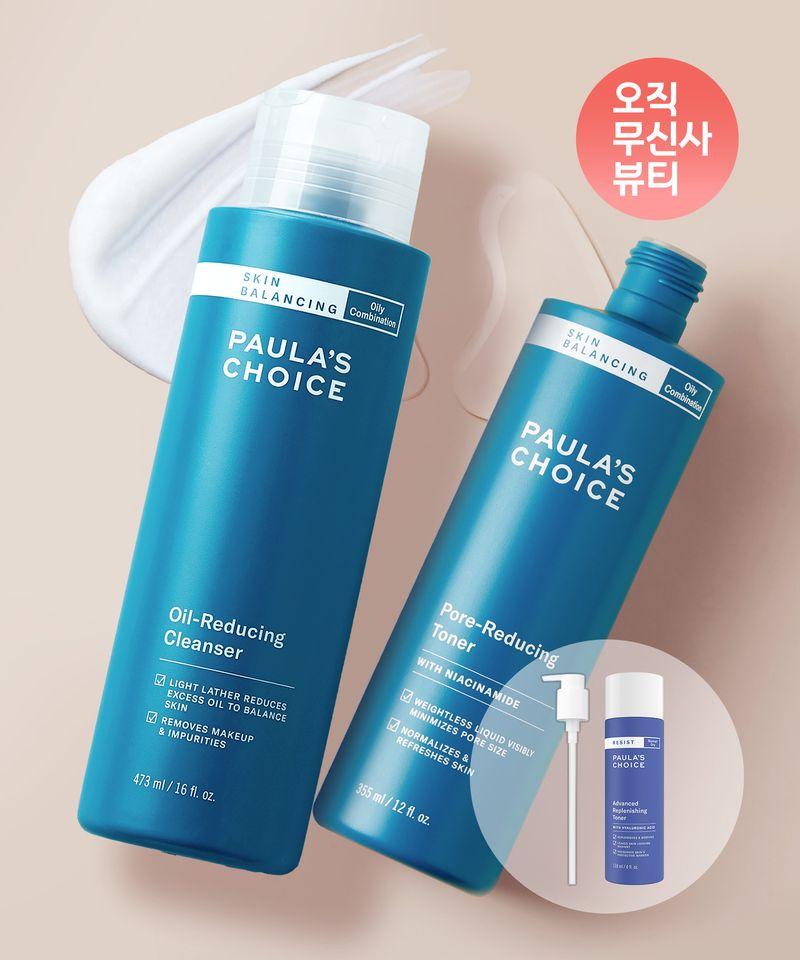 [Free Gift: 118ml Toner & Pump] Skin Balancing Large Size Set (Toner 355ml + Cleanser 473ml)
