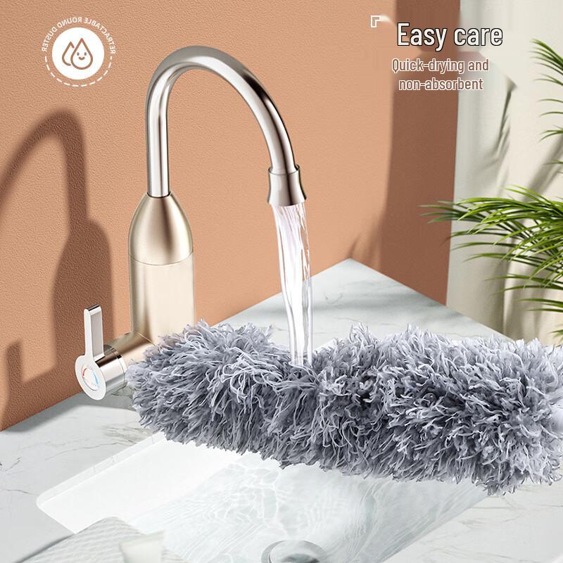 Biazi Extendable Electrostatic Duster