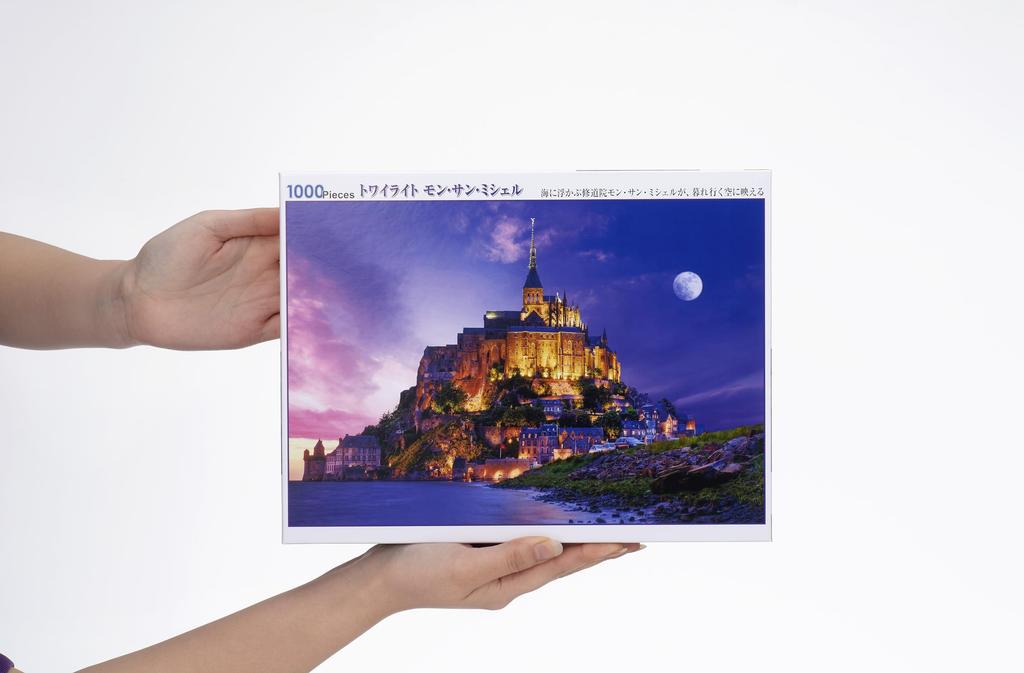 Beverly Jigsaw Puzzle Mont x 72 in 1000-Piece "Twilight" Saint-Michel (49 cm) 1000-061 (Made Japan)