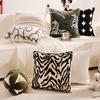 Retro LuxuryThrow Pillow Covers for Living Room Sofa Decorative Cushion Cases Bedside Pillow Covers Throw Pillow Cover
