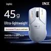 INPHIC INX Ultra-lightweight Gaming Mouse