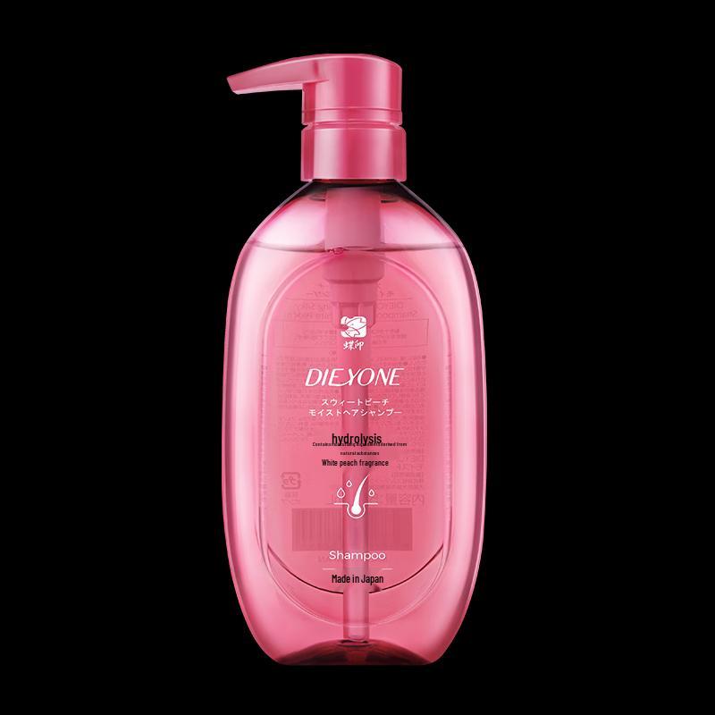 Dieyin Feuchtigkeitsspendendes Seidenshampoo