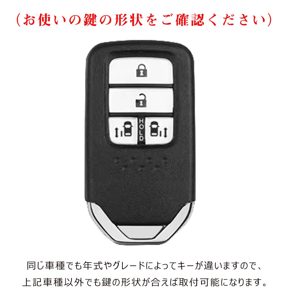 Xangetor Key Case, For Honda, Smart Key Case, HONDA Key Cover, Key Holder, Premium