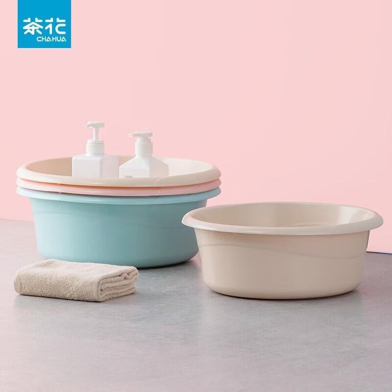 Fashionable Multi-purpose Plastic Basin