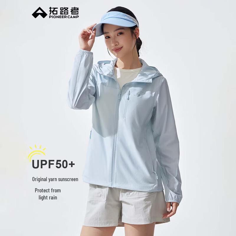 

Pioneer Camp Women s Summer Outdoor Hooded Sun Protection Jacket L