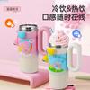 Water Bottle Cartoon Doll 111 Stainless Steel Thermos Cup High Value Large Capacity Girls Portable Handle Straw Water Cup