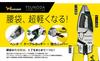 TSUNODA PW-DP200TG Electrician Power Pliers 200mm VA VVF Wire Cutter Stainless Made in Japan