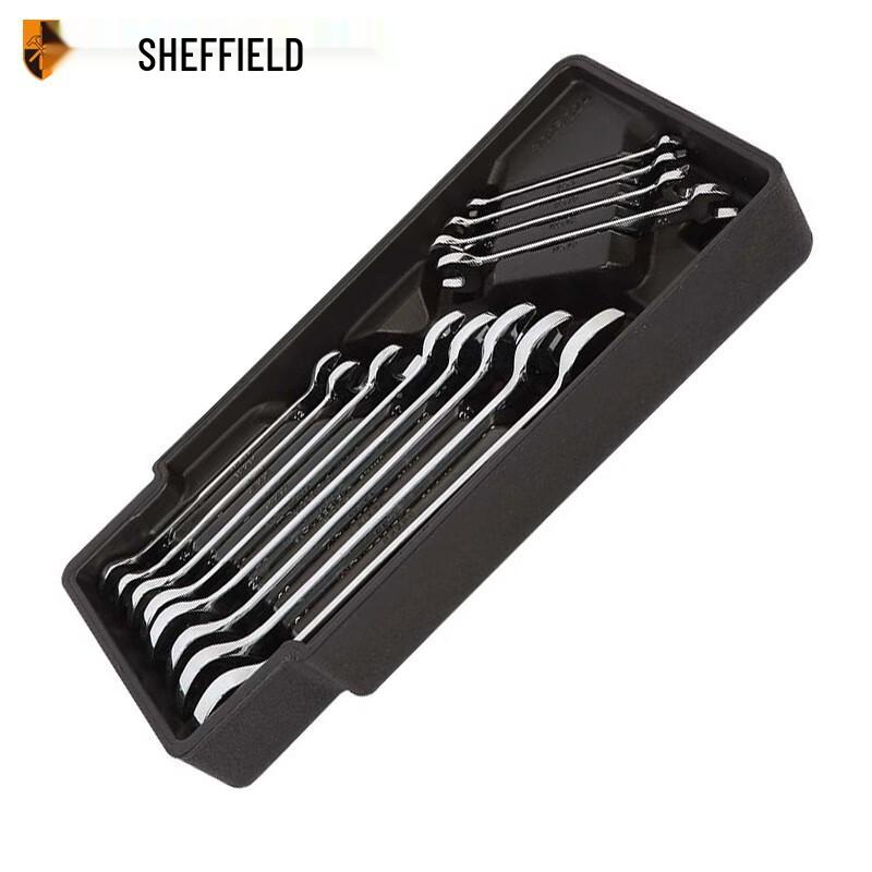 Steel Shield S025024 Double Open-End Wrench Set 6x7mm-24x27mm