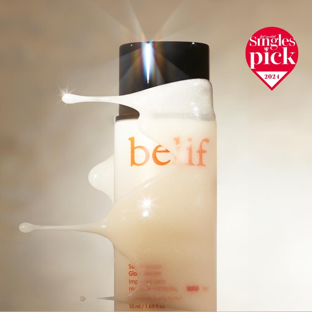 Belif Superdrops Glow Serum 50ml