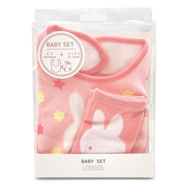 

Маленькая планета Dick Bruna Baby Set Star PK 107200 Подарочные детские товары Нагрудник Нагрудник Носки Носки Носки