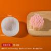 Round Silicone Mooncake Mold Mung Bean Cake Baking Tool Candle Making Kit