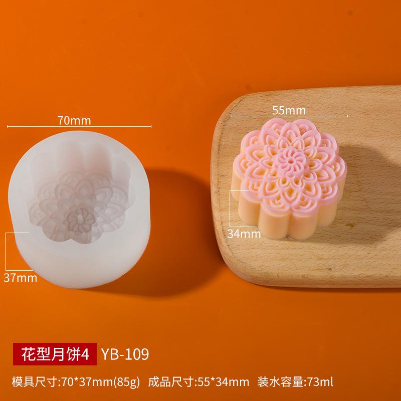 Round Silicone Mooncake Mold Mung Bean Cake Baking Tool Candle Making Kit