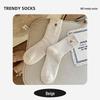 Women's Terry Mid-Calf Socks: Velvet-Lined, Thick, Warm, Postpartum, Embroidered Heart, for Autumn and Winter