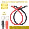 4Awg XT60 New Energy Vehicle Battery Connection Wire Pvc Pure Copper -Power Inverter Cable Solar Accessories  50CM