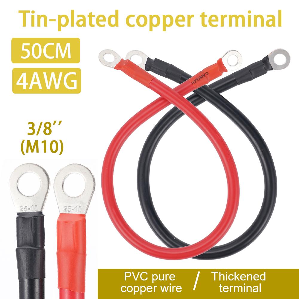 4Awg XT60 New Energy Vehicle Battery Connection Wire Pvc Pure Copper -Power Inverter Cable Solar Accessories 50CM