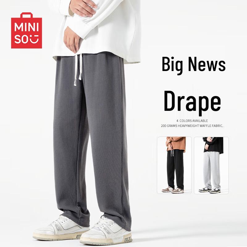 

MINISO Men s Waffle Knit Tapered Sweatpants 2XL