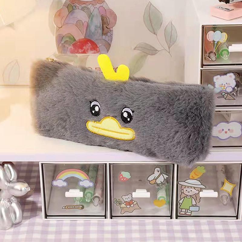 

Plush Pencil Case Ins Korean Cartoon Animal Makeup Bag Kawaii Large Capacity Stationery Storage Bag
