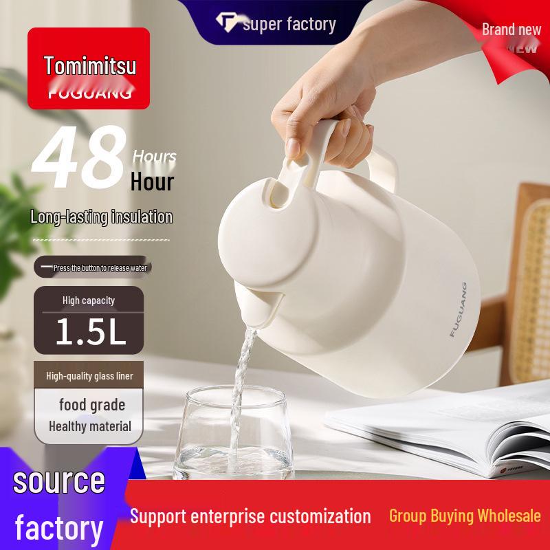 Fuguang Insulated Glass-Lined Thermos for Home & Office Use, Large Capacity Hot Water Bottle. White 1500ML