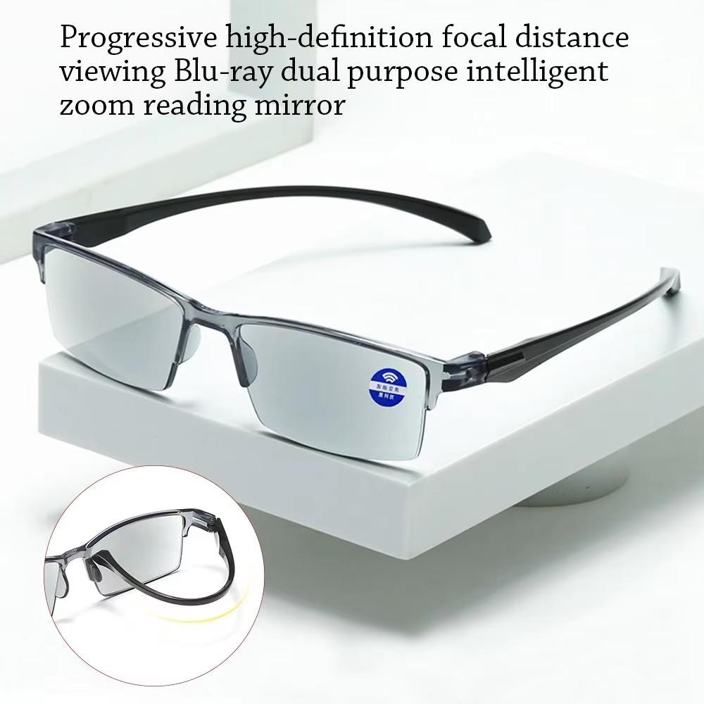 Autofocus Power Anti-Blue Light Reading Glasses Smart Anti Blue Ray Automatic Zoom Eyeglasses Ultralight Eye Protection