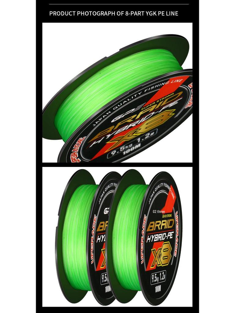 500m Super Smooth 8-Braid Dyneema Fishing Line