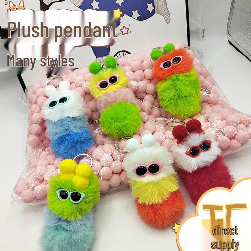

2024 Милий плюшевий брелок-підвіска у вигляді гусениці - Креативний брелок для ключів від машини та маленький подарунок