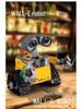 Programmable Remote Control WALL-E Robot Building Kit, 676 Pieces