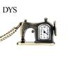 Vintage Unisex Sewing Machine Pendant Chain Necklace Analog Quartz Pocket Watch