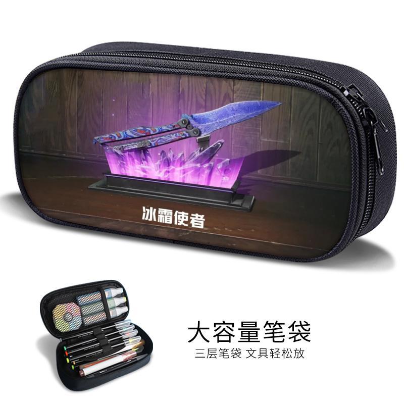 Game Game For Peace Canvas Pencil Case Cool Boys Pencil Case Stationery Bag Multi-Layer High Value Junior High School Pencil Case (Large-capacity three)