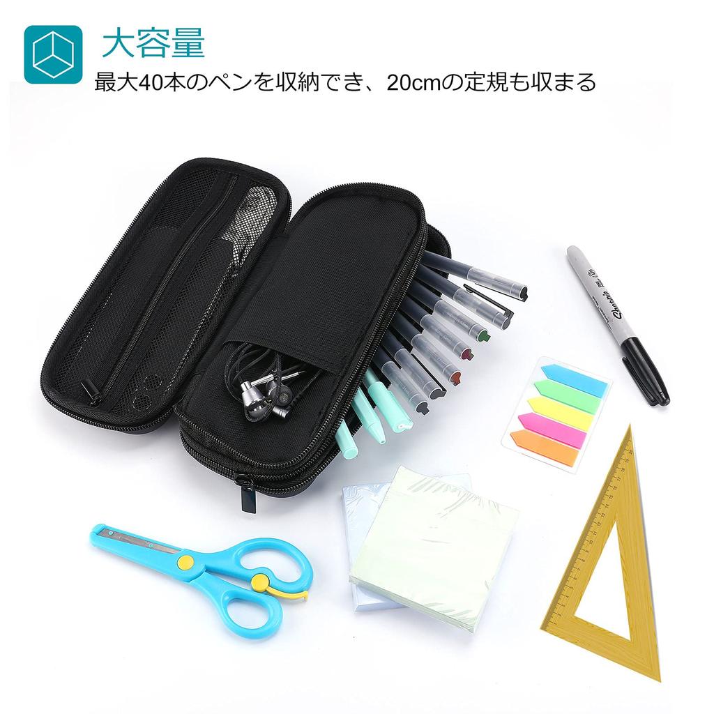 ProCase Pencil Case, 2-Layer, Large Capacity, Stationery Pouch with Wrist for Students and Office Supplies - Black