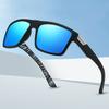 Popular Sunglasses Elastic Paint Large Frame Anti-ultraviolet Sunglasses Driving Polarized Sunglasses 3236