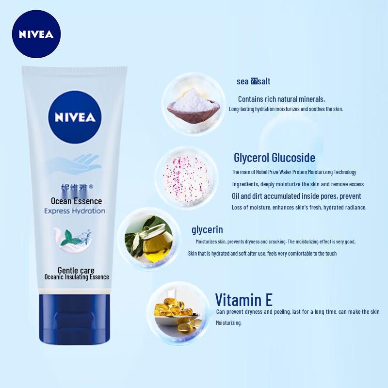 Nivea Ocean Essence Moisturizing Hand Cream 50ml X 3