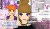 Egoistische Mode GIRLS MODE Gierige 3DS-Erklärung! -
