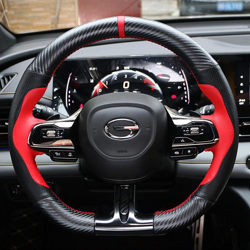 Hand-Stitched Non-Slip Carbon Fiber Leather D-Type Car Steering Wheel Cover for GAC Trumpchi Empow -2024