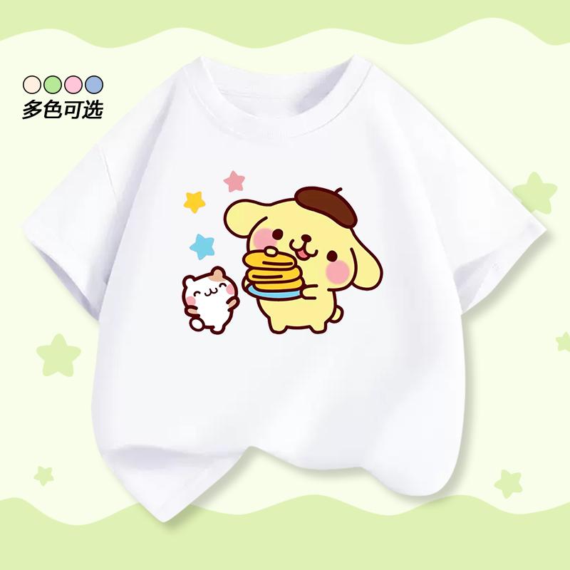 Pudding Dog Children's Clothing - Boys and Girls' Short-Sleeved T-Shirts for 2026 Summer - New Style Children's Printed Top