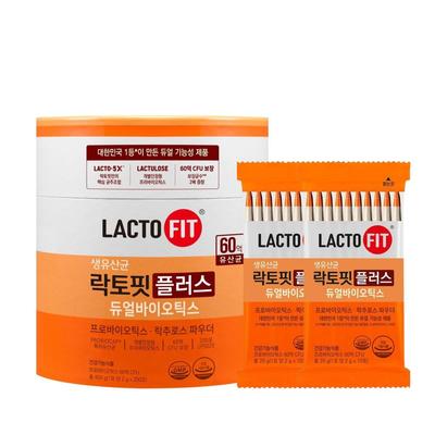 Lacto Fit Plus Dualbiotics 2000mg * 50 PEZZI
