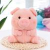 Forest Animal Doll Spherical Doll Gift Round Crawling Machine Doll Wedding Throw Plush Toy