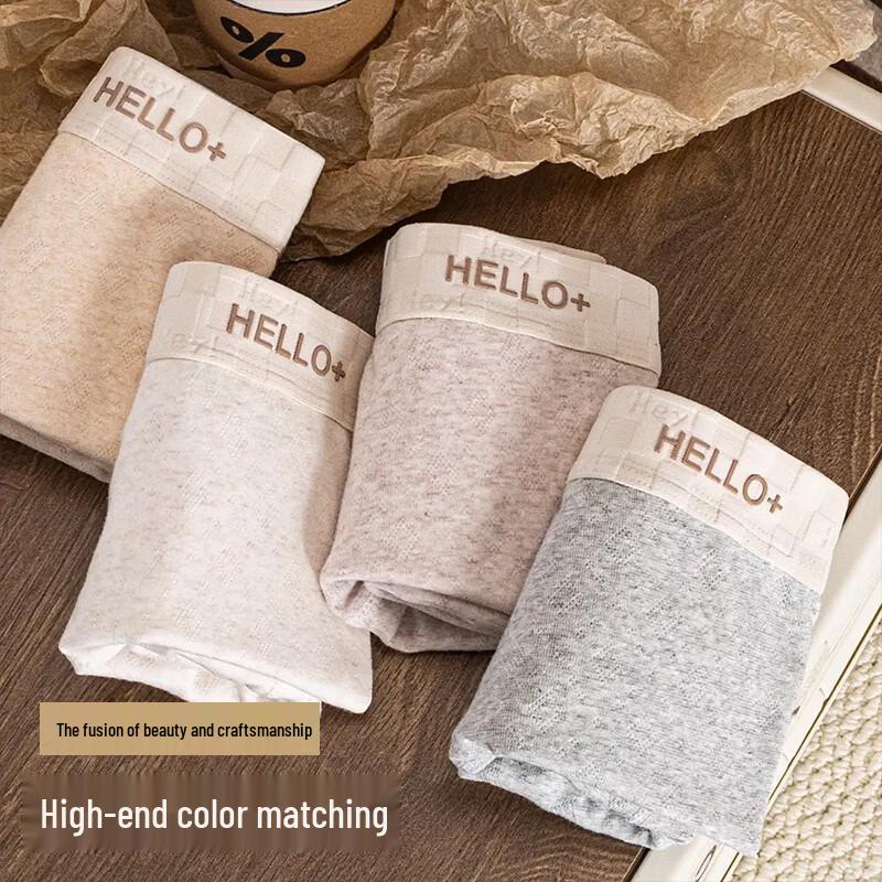 FitonTon Herren Reine Baumwolle Antibakterielle Boxershorts 3er-Pack