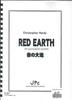 JPC Percussion Ensemble Sheet Music Quintet [RED EARTH]