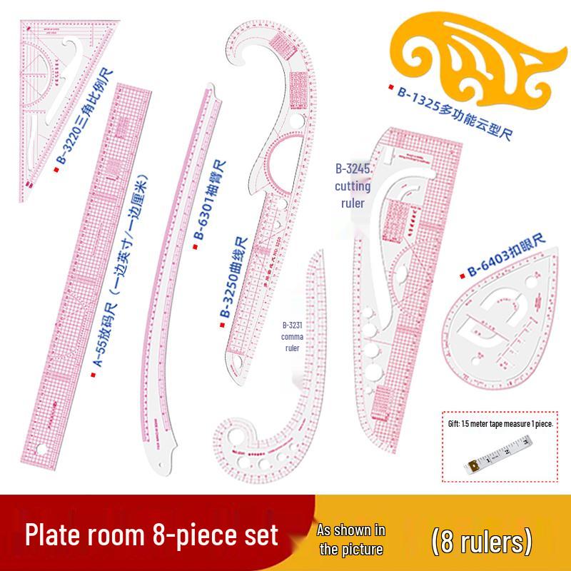 Multifunctional Dressmaking and Grading Ruler Set for Sewing, Tailoring, Curve Cutting, and Proportion Pattern Making