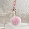 Hair Ball Multicolor Pompoms for Keychains Shoes Hats DIY Handmade Jewelry Craft