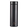 300ml Vacuum Insulated Mug